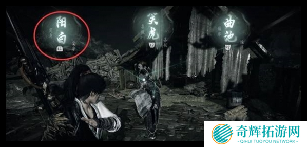 燕云十六声金玉手支线任务怎么做