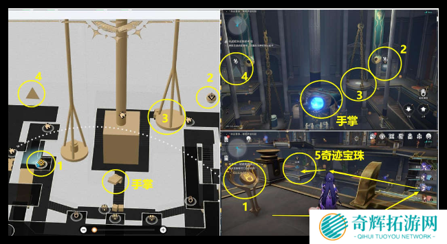 崩坏星穹铁道落木逐火英雄纪任务怎么过