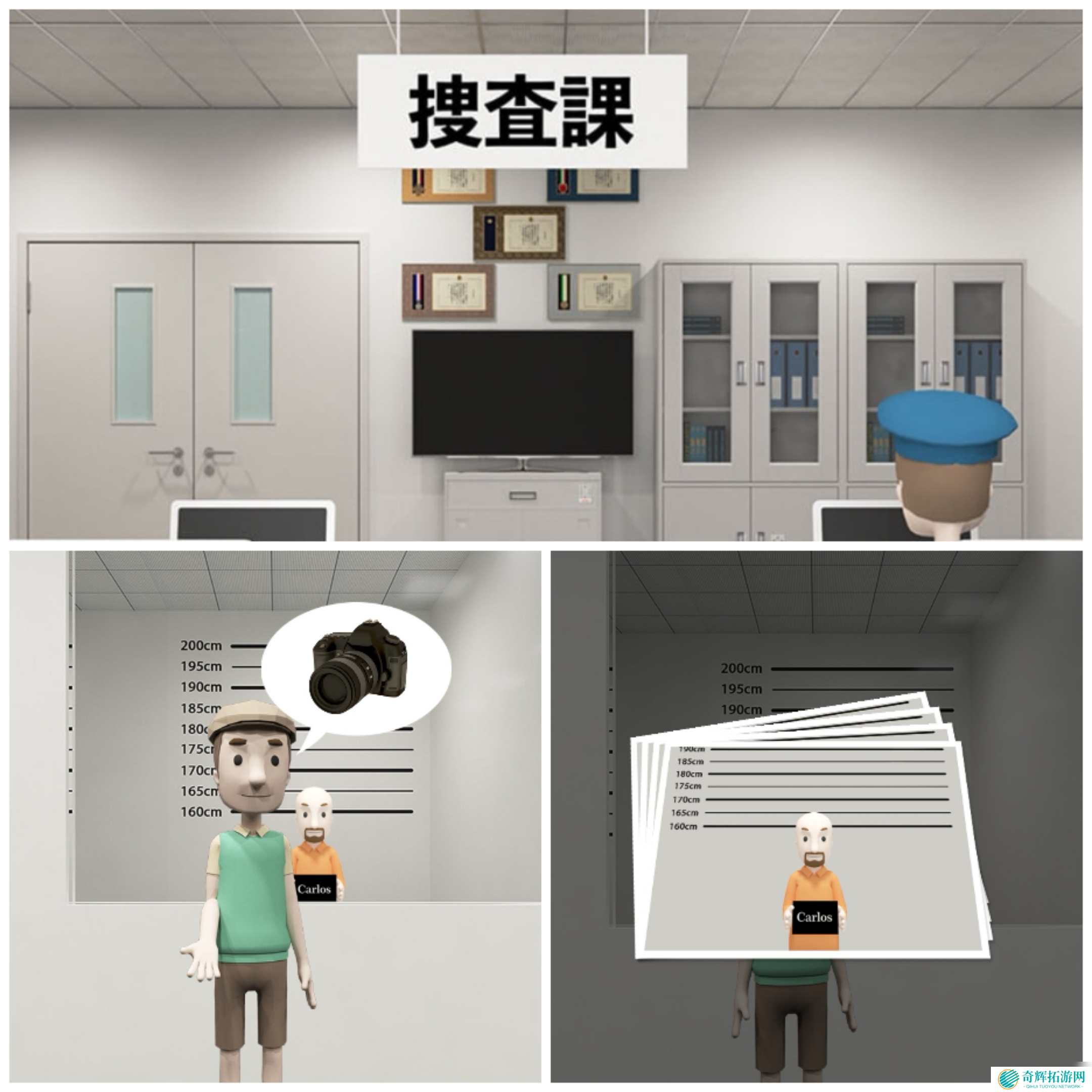 《Escape Room侦探社》**局攻略图文详情