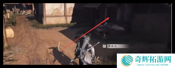 燕云十六声两心相照任务怎么做