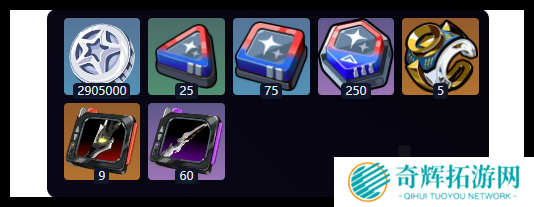 绝区零耀嘉音培养材料需要什么