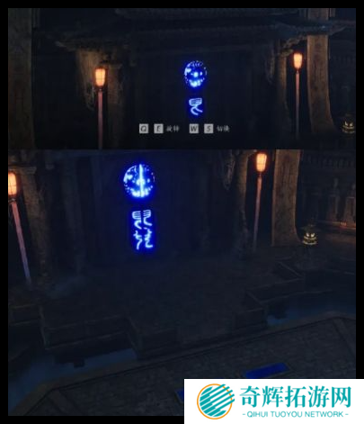 燕云十六声白日参辰璇玑八卦台怎么转动