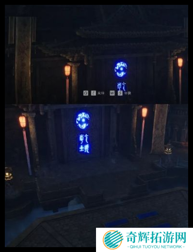 燕云十六声白日参辰璇玑八卦台怎么转动