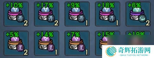 大梦道心录炼丹全攻略：解锁炼丹艺术，修为飙升秘籍！