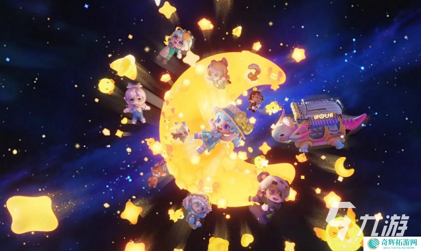 山海奇旅下载链接分享 山海奇旅预约地址推荐