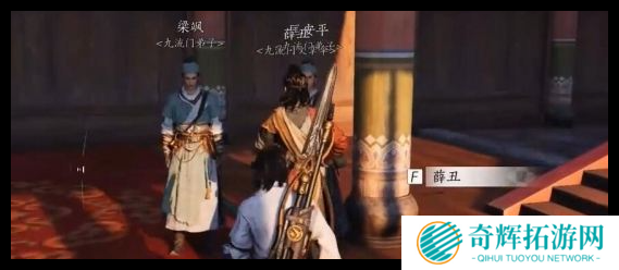 燕云十六声婆娑影心法怎么得到