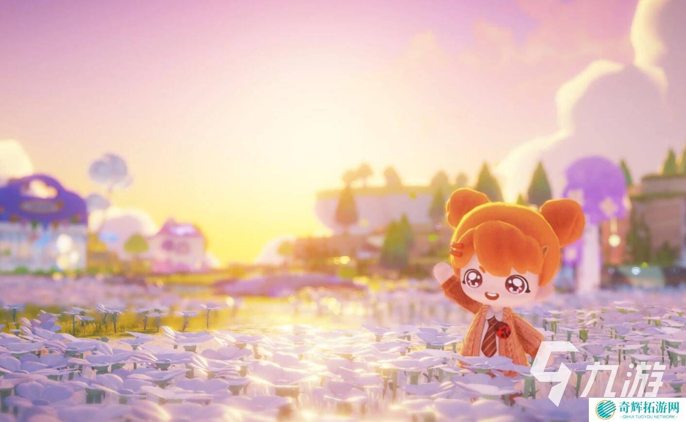 山海奇旅下载链接分享 山海奇旅预约地址推荐