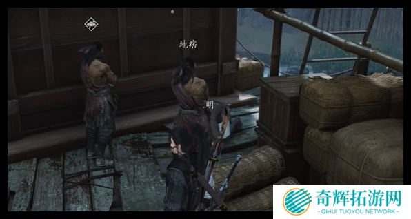 燕云十六声一叶平生1支线怎么做