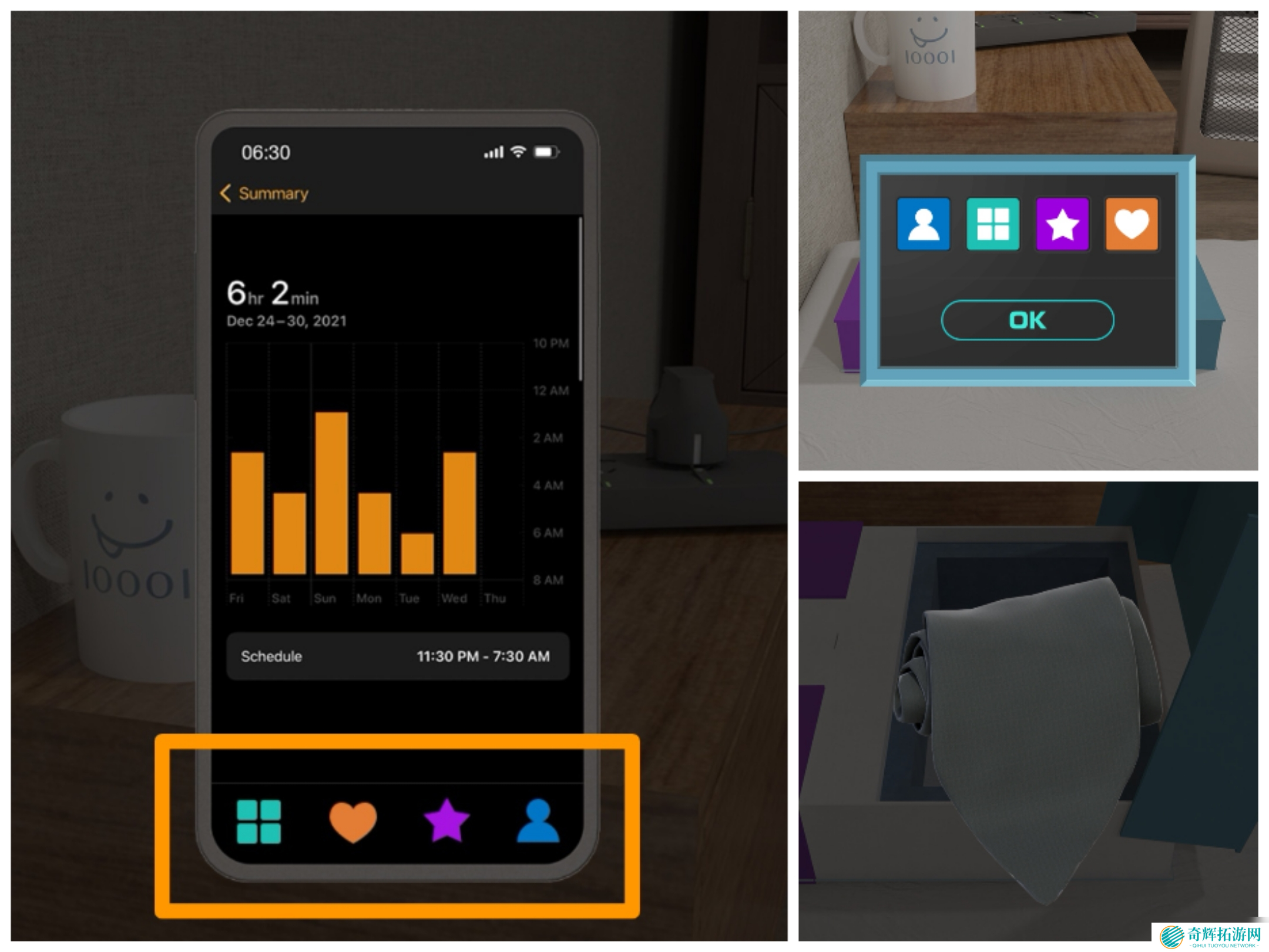 《Escape Room侦探社》逃离被窝攻略图文详情