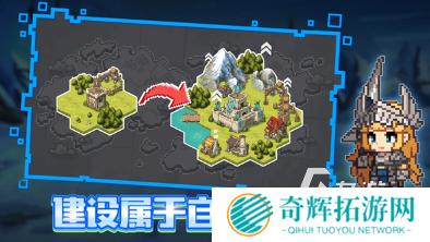 无名骑士团下载地址在哪里 无名骑士团预约地址分享