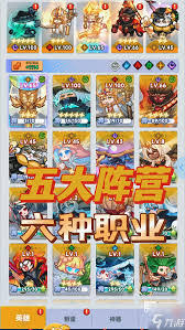 彩色点点战争如何获取资源