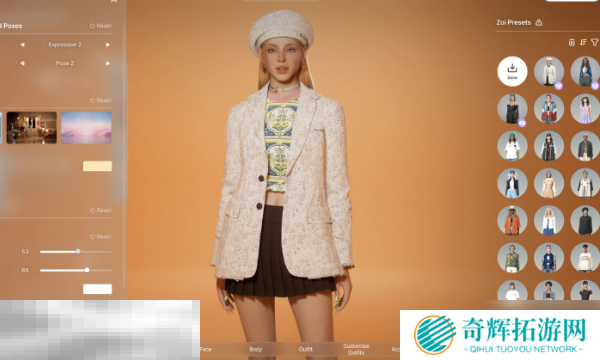 inZOI如何搭建屋顶 屋顶建造方法分享