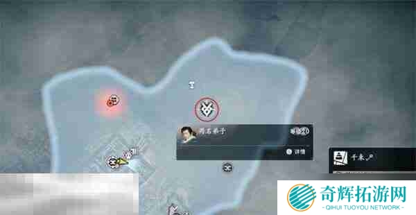 浪人崛起两名弟子任务怎么过 触发位置及流程攻略