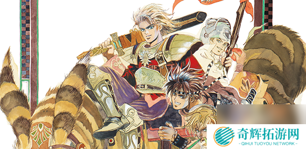 《沙加 未拓领域 2 复刻版》游戏特色内容介绍