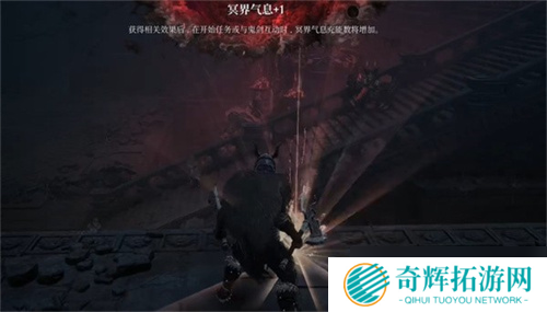 第一狂战士卡赞恩巴斯遗迹冥界气息如何获取 第一狂战士卡赞恩巴斯遗迹冥界气息获取攻略