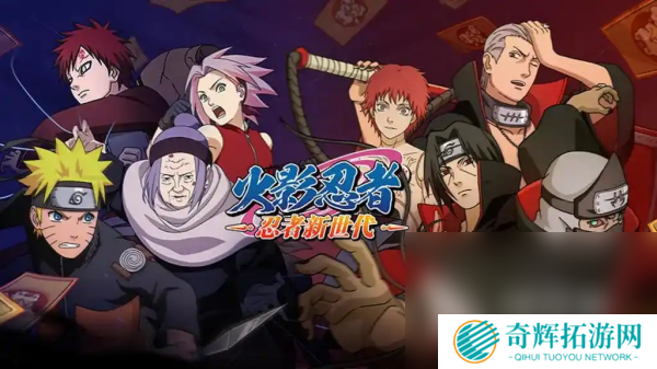 日本武士游戏3a大作有哪些 2025高品质的武士主题手游合集