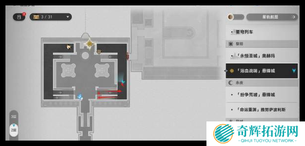 崩坏星穹铁道石球解密怎么通关