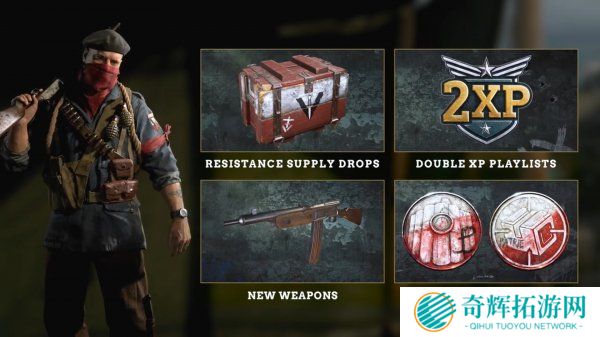 《COD14》首个DLC公布 你想要的全都有了