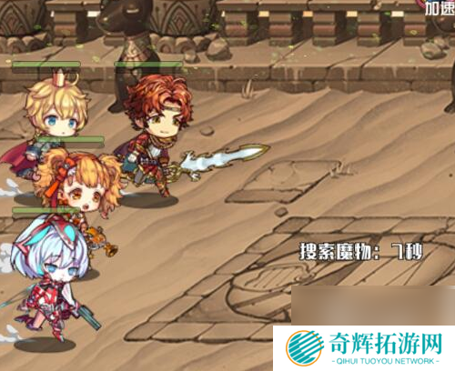 深渊幻影阵容 深渊幻影阵容组建攻略