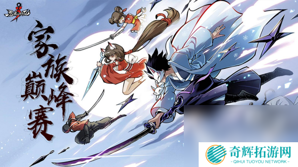 日本武士游戏3a大作有哪些 2025高品质的武士主题手游合集