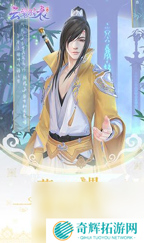 当前流行的金山游戏推荐2025 最火爆的金山手游大盘点