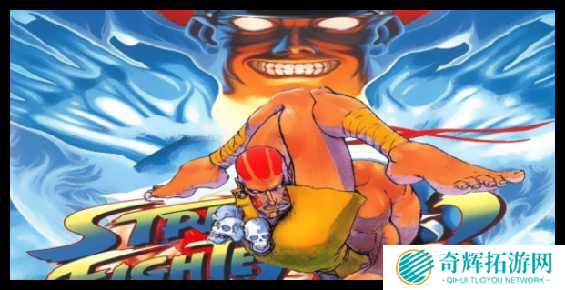 街头霸王2角色出招表是什么