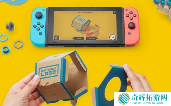 Labo是低能还是新颖？ 任天堂将免费提供模型设计图