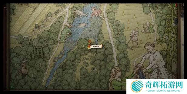 天国拯救2公羊头藏宝点在哪