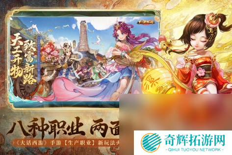 中国十大最烧钱网络游戏推荐2025 氪金最厉害的手游大盘点