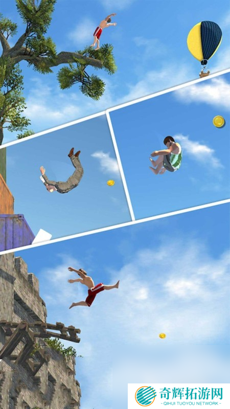 跳大海游戏热门下载合集2025 好玩的跳水游戏有哪些