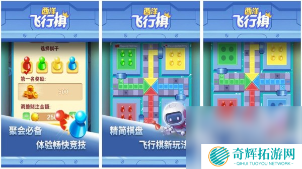 3人游戏大全小游戏推荐 最受欢迎的三人联机小游戏汇总2025