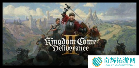 天国拯救2赚钱地点有哪些