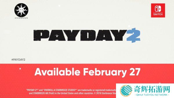 任天堂迷你直面会汇总 多款新作将在春季发售