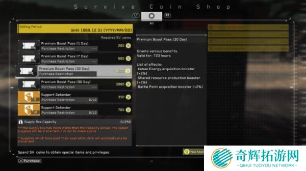 全程联网+微交易 Konami透露《合金装备：生存》相关细节
