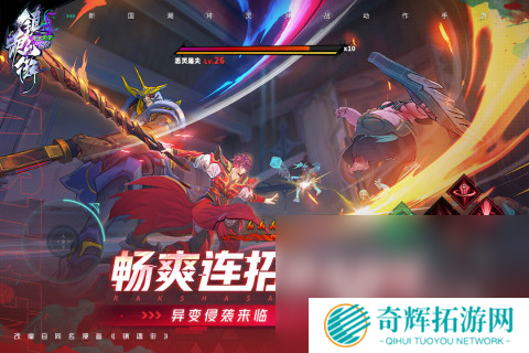 必玩的有风火雷电元素的塔防游戏2025 有风火雷电元素的塔防手游推荐