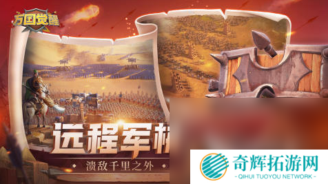 中国十大最烧钱网络游戏推荐2025 氪金最厉害的手游大盘点