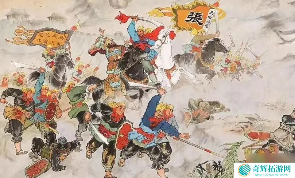 三谋带你再临黄巾之乱！推翻汉室还是捍卫朝廷，将由你亲手书写