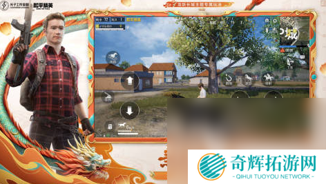 中国十大最烧钱网络游戏推荐2025 氪金最厉害的手游大盘点