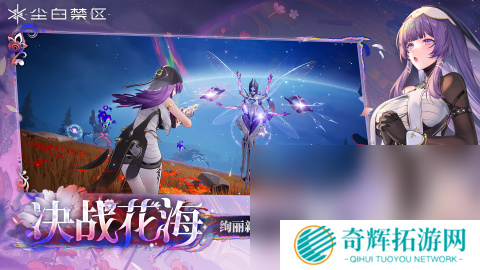 现在手游哪个最火值得玩 2025人气手游推荐