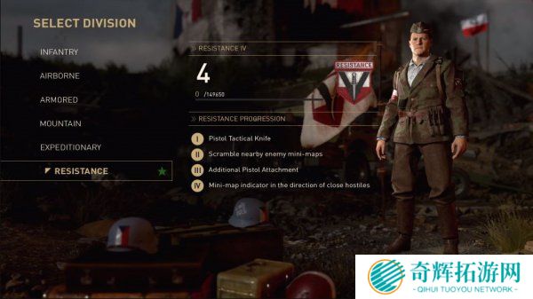 《COD14》首个DLC公布 你想要的全都有了