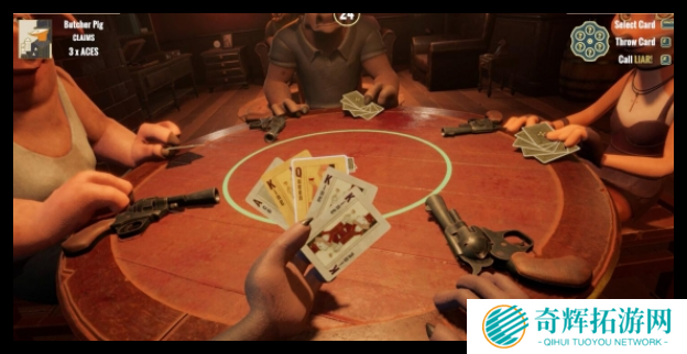 **酒馆玩法规则是什么