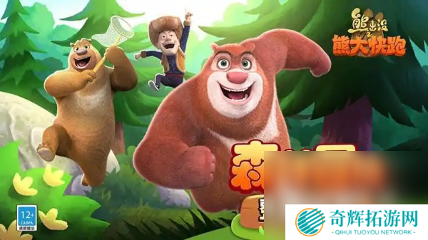 名侦探柯南跑酷游戏合集 最流行的柯南主题跑酷手游大全2025