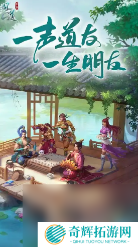 中国十大最烧钱网络游戏推荐2025 氪金最厉害的手游大盘点