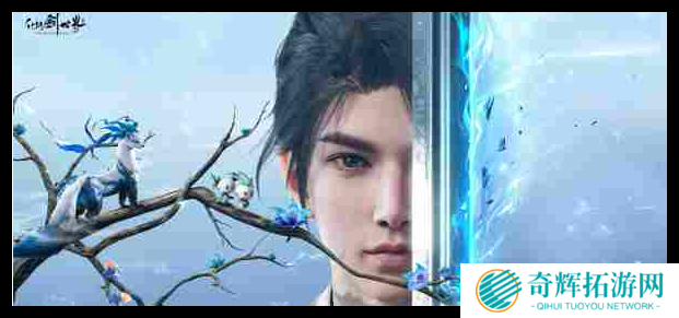 仙剑世界公测角色怎么选