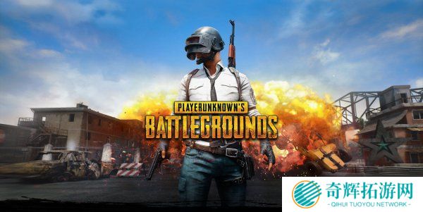 《绝地求生》Xbox版玩家破300万 用时不到1个月