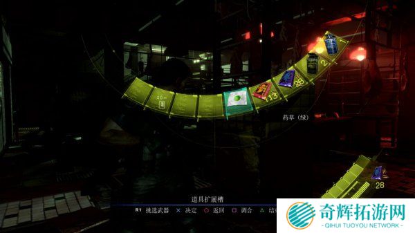 CAPCOM继续炒冷饭 《生化危机4/5/6》将推出简中版