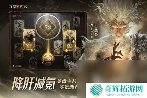 现在手游哪个最火值得玩 2025人气手游推荐