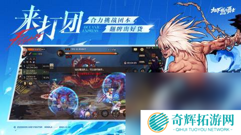 现在手游哪个最火值得玩 2025人气手游推荐