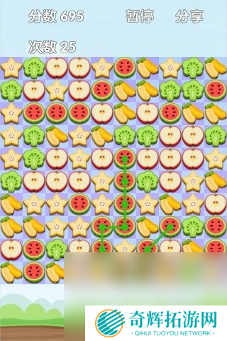 一大堆蔬菜里面找相同的游戏有哪些2025 蔬菜找相同类型的游戏有哪些