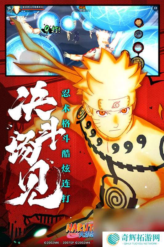 必玩的有风火雷电元素的塔防游戏2025 有风火雷电元素的塔防手游推荐